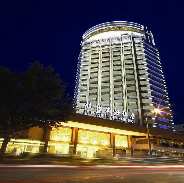 Friendship Hotel Hangzhou Exterior foto